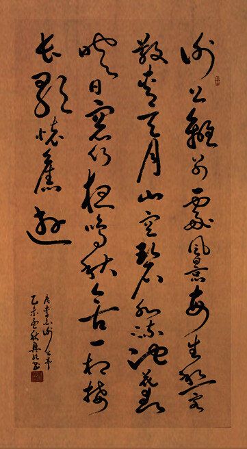 张兴纯（1953.05.06），笔名：耕读居士，汉族，安徽宿州人，幼年好学，遍观历代名家书法，吸取各家精华，形成自己的风格，尤擅行、草。其笔法圆润、刚柔并济、参差错落、富于变化、灵动自然、神采飞扬、师古不泥，章法浑然、抑扬顿挫，像流动的画面和音乐，集神采、美感和动感于一体。代表作有《赤壁赋》、《兰亭序》、《心经》、唐诗三百首行