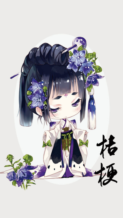 古风 花 拟人 桔梗