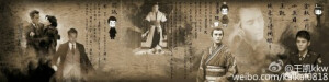 大王