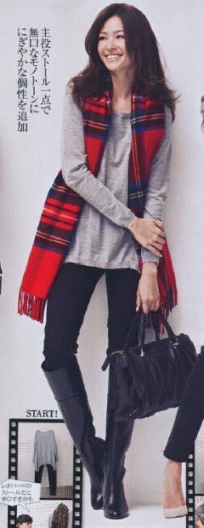 幹練 OL秋冬搭配 Casual Friday