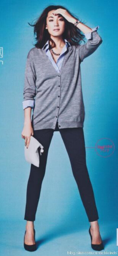 幹練 OL秋冬搭配