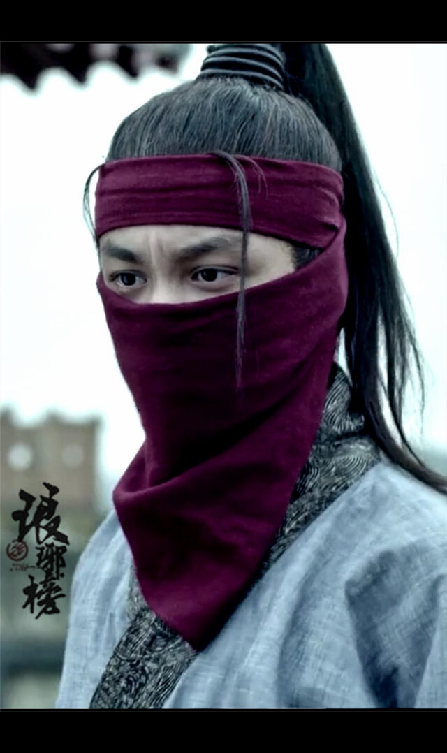 飞流 扮演者: 吴磊 手机壁纸 壁纸 人物壁纸 屏锁 iphone壁纸 原创