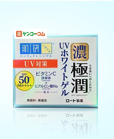 曼秀雷敦 肌研浓极润抗UV防晒美白7合1面霜SPF50+PA++++ 屈臣氏开架即热卖不断的超好用面霜，1瓶胜7瓶！省去化妆水、乳液、精华、美容液、面膜、隔离霜、防晒霜的钱，划算到眼泪掉下来！8小时强防晒力日常足够，质地清爽不油腻，3种玻尿酸成分提供三重保水力全天保湿，男女可用四季可用。 #面子保湿工程#