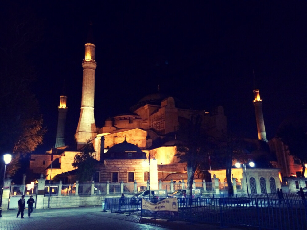 Istanbul night view!