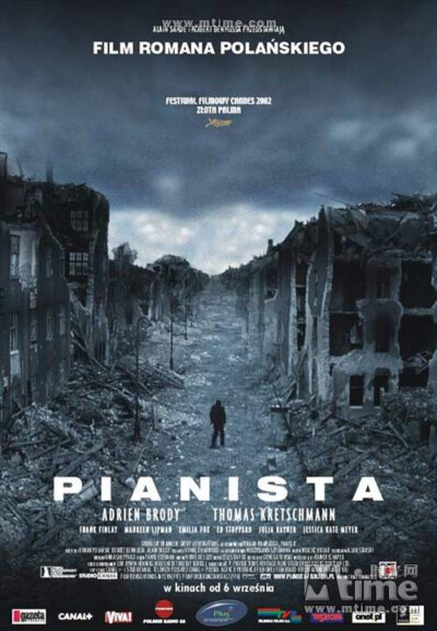 【钢琴家 The Pianist】还记得他一直紧紧抱着那个罐头吗