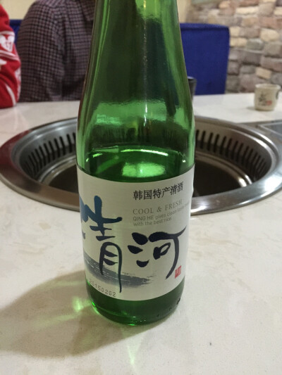 韩国特产清酒