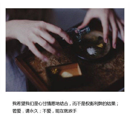 什么叫多余，夏天的棉袄，冬天的蒲扇，还有等我已经心冷后你的殷勤。