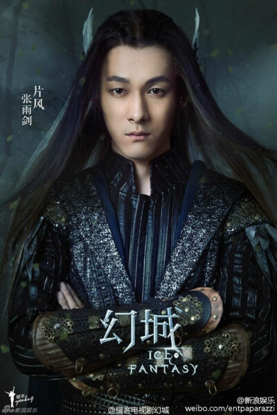 电视剧《幻城》官方微博曝光了两张   宋茜-fx--victoria 在剧中的定妆照，她将出演女主梨落--幻雪帝国术师。“深沉而甜美的梦境，热烈而坚定的守护。” 该剧此前已曝光    冯绍峰    馬天宇    徐娇   张雨剑    演…