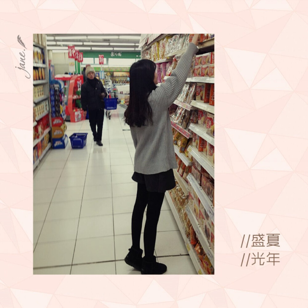 我姐•背影杀 BY：Ulrica洛言珏