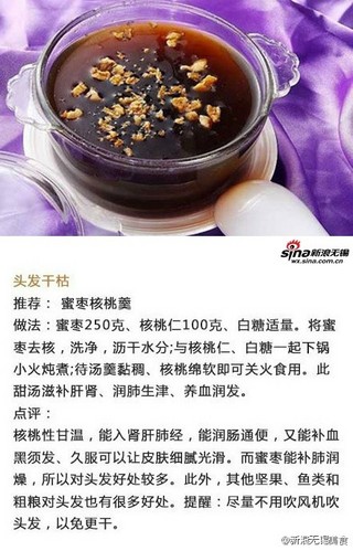 【#上火了一吃就好的食物#，秋天吃啥都不怕啦】秋天到了，吃货最怕的不是长膘了而是吃啥都容易上火，然后什么都吃不了 小浪君给你们整理了一份降火好食材，吃火锅，吃烧烤，so easy！