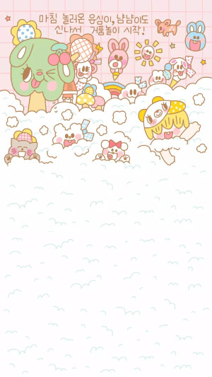 iPhone壁纸 萌物 可爱 背景 套图 韩系 插画 素材ღ ¤̴̶̷̤́‧̫̮ ¤̴̶̷̤̀ 麽麽