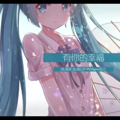 (๑•ั็ω•็ั๑)