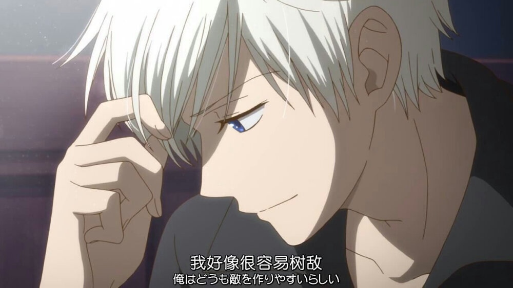 截,另外好喜欢这样纯纯的爱恋,期待第二季的徐小喵 - 《赤发白雪姬》