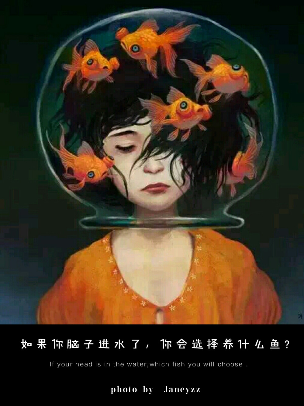 对不起，我脑子进水了，请出去吧，慢走不送