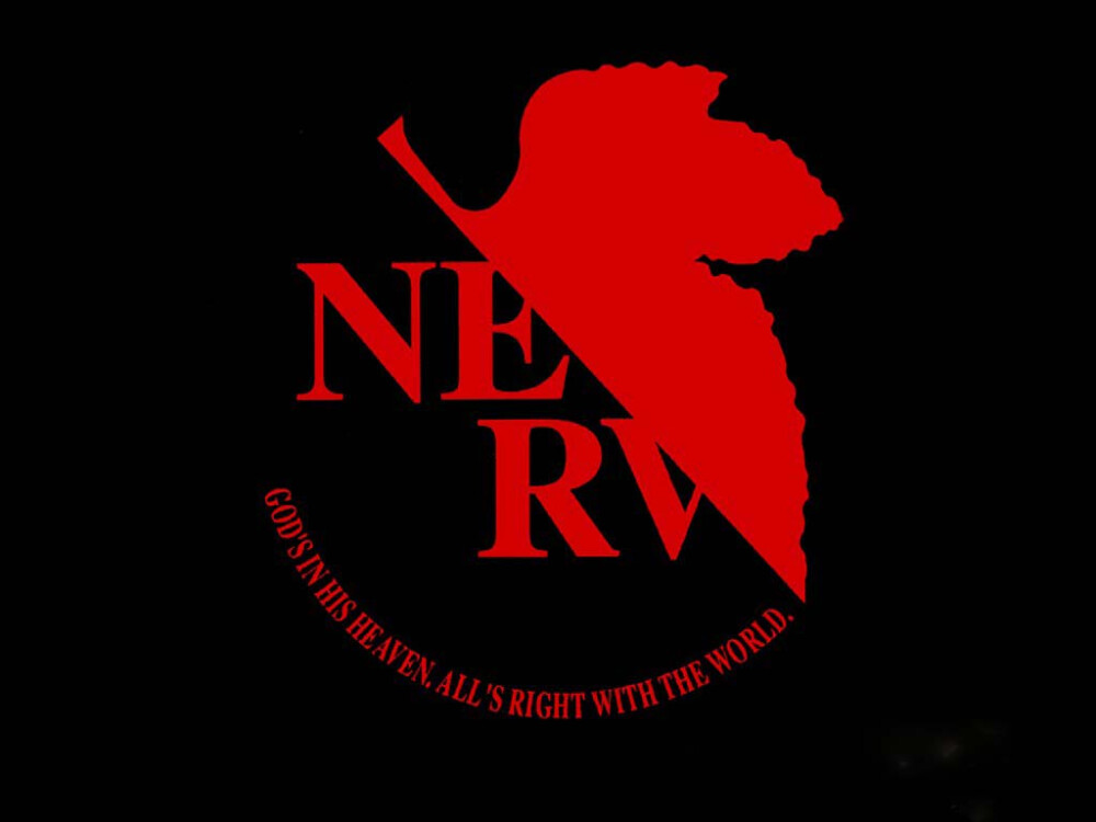 NERV