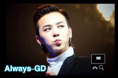 Cute 权志龙 GD 款鸡涌 G-Dragon ??? 20151017 MADE Tour in Sydney 捕捉一只顺毛高领奶肌，#这么多小表情，你喜欢哪一个#4