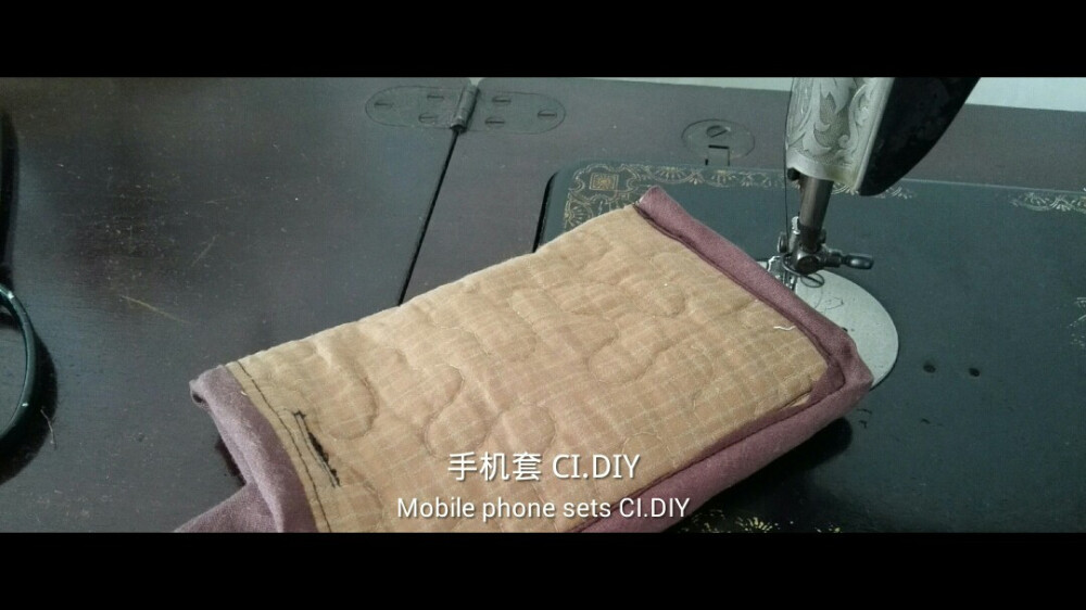 手机套CI.DIY