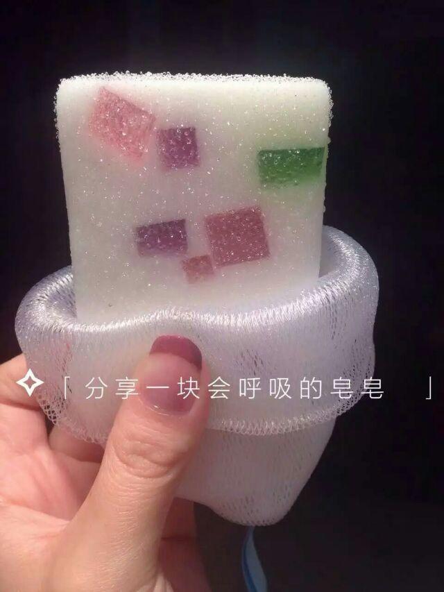 含谜手工皂：一块会呼吸的皂皂