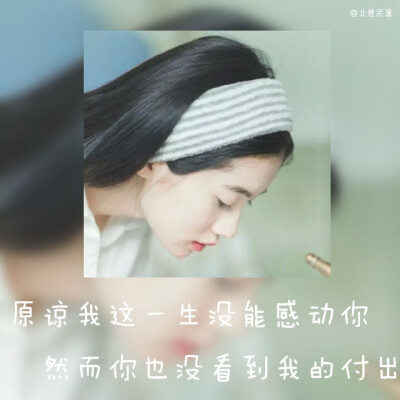 人们为什么轻言放弃？因为他们只是看到前方路途遥远，而忘记了身后的一路坚持