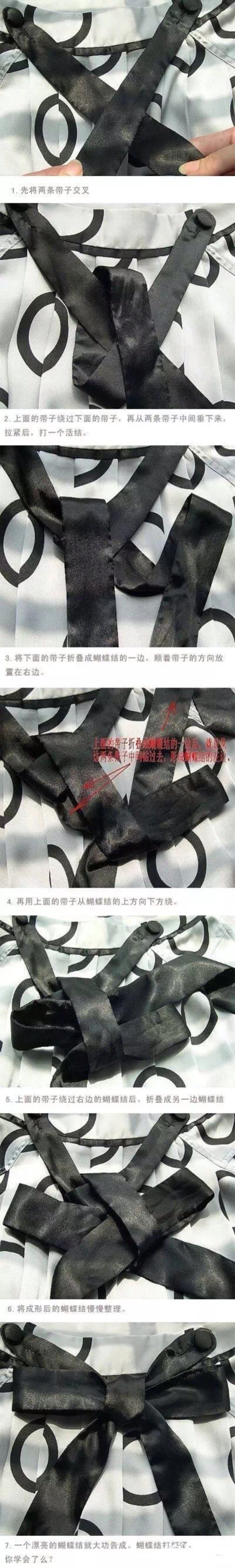 创意手工 美腻的蝴蝶结