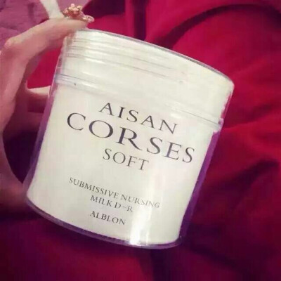 女神发膜：烫染发后的修复神器 0硅油✔浓稠度极高✔500ml，可以用半年 全国统一价 128