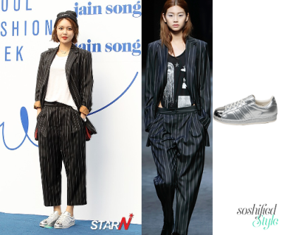 Jain Song: Fall Winter 2015 Collection @ jainsong.org (Price upon application) Adidas Originals: Superstar 80s in Metallic Silver @ adidas.com (Price upon application)