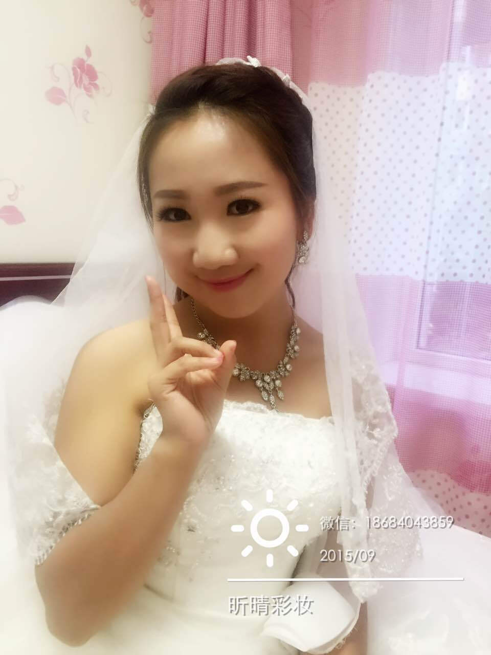 昕晴彩妆新娘妆