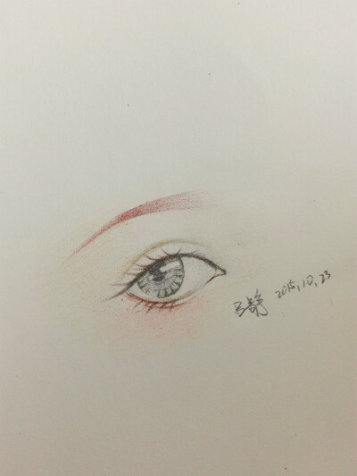 铅笔画 彩铅画 手绘 眼睛 素描