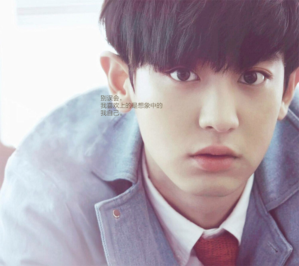 每个人，本就是为自己的。