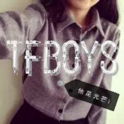 TFBOYS，闺蜜头像，二人，清新