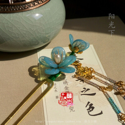 盘古小铺 【冰】 http://item.taobao.com/item.htm?spm=a1z10.3-c.w4002-12018902267.47.trK52J&amp;amp;id=523114184745