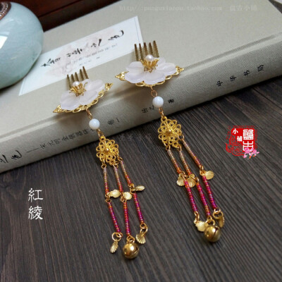 盘古小铺【红绫】http://item.taobao.com/item.htm?spm=a1z10.3-c.w4002-12018902267.56.trK52J&amp;amp;id=523031658033