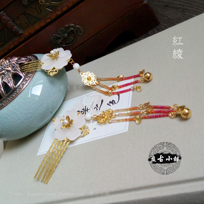 盘古小铺【红绫】http://item.taobao.com/item.htm?spm=a1z10.3-c.w4002-12018902267.56.trK52J&amp;amp;id=523031658033