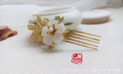 盘古小铺【清风】https://item.taobao.com/item.htm?spm=a1z10.3-c.w4002-12018902267.59.trK52J&amp;amp;id=521495267034