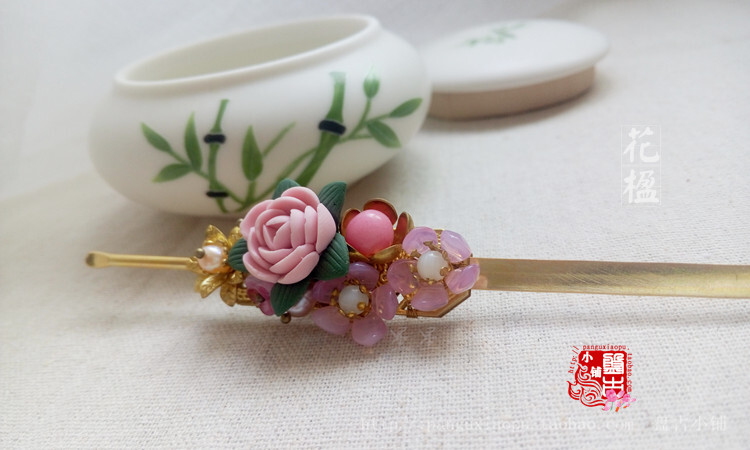 盘古小铺【花楹】http://item.taobao.com/item.htm?spm=a1z10.3-c.w4002-12018902267.62.trK52J&amp;amp;id=521490347576