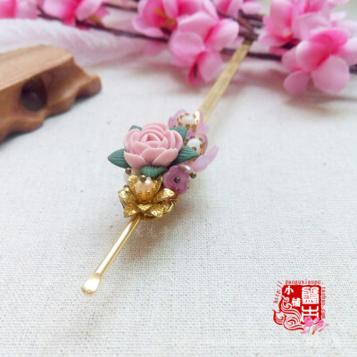 盘古小铺【花楹】http://item.taobao.com/item.htm?spm=a1z10.3-c.w4002-12018902267.62.trK52J&amp;amp;id=521490347576