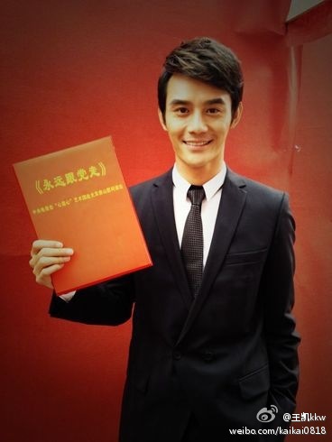 王凯kkw 凯凯王 靖王 高清无水印超美，颜好！手美！ 腿长！ 鹿眼 ！声线苏！一枚就能满足你所有的&amp;quot;控&amp;quot;求