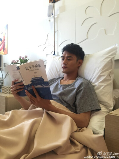 王凯kkw 凯凯王 靖王 高清无水印超美，颜好！手美！ 腿长！ 鹿眼 ！声线苏！一枚就能满足你所有的&amp;quot;控&amp;quot;求