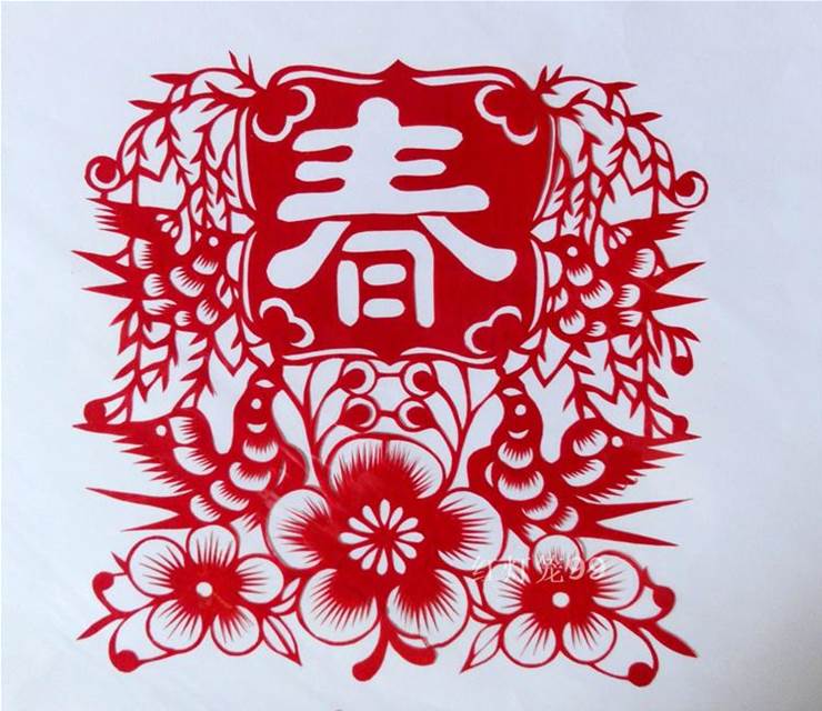 剪纸
