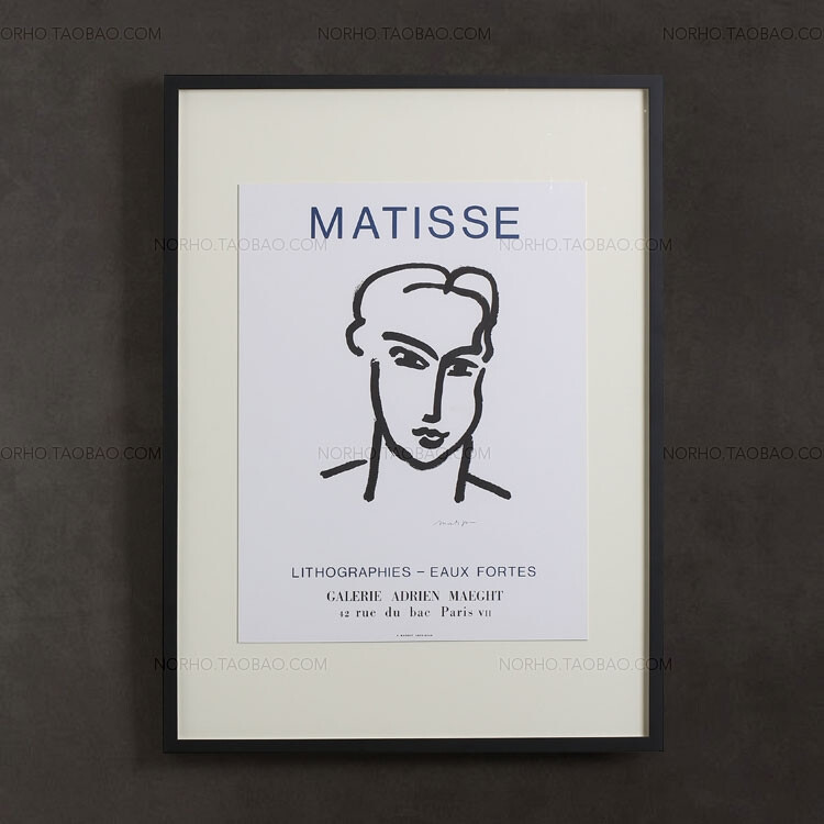 北欧表情进口原版装饰画大师画作 Grande Tete De Katia 1950