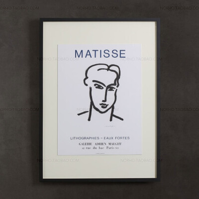 北欧表情进口原版装饰画大师画作 Grande Tete De Katia 1950