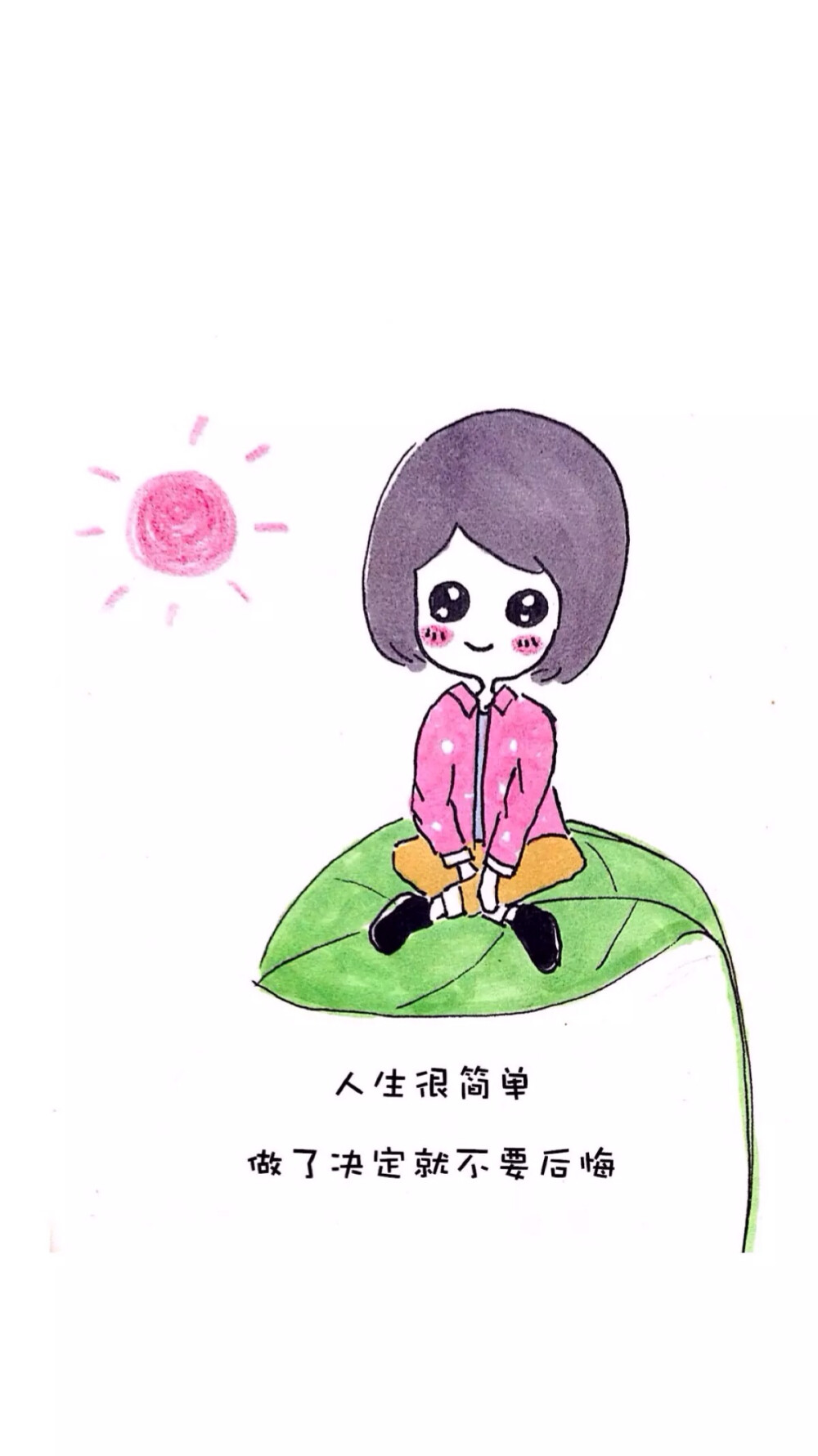 彩铅 插画 水彩 手绘