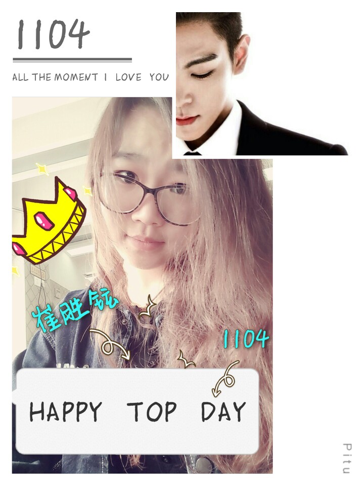 #一起自拍拼塔普#崔胜铉崔胜铉崔胜铉，想一直这样念着你的名字，告诉你我们多爱你。希望你一生平安顺遂