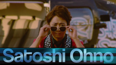 Satoshi ohno