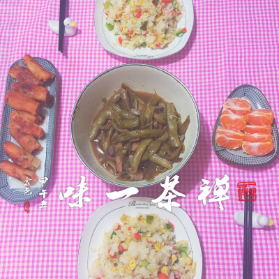 ｛15.10.23｝炖芸豆+炸春卷+缤纷炒饭～补昨天的早饭！昨天单位忙到没时间上网…5555