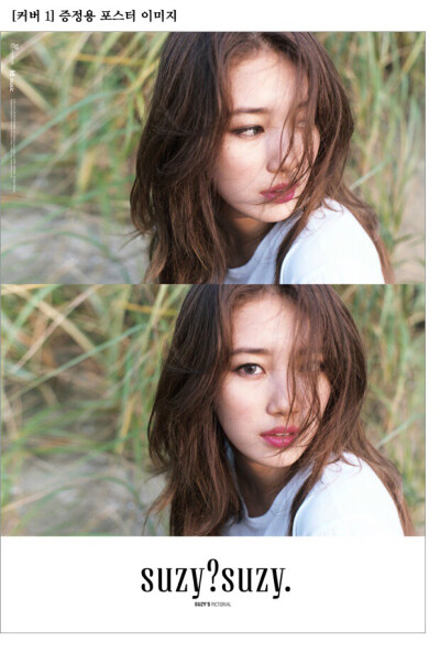 裴秀智 SUZY?SUZY.第一本写真集 记得要入手呢