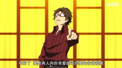 鬼畜字幕组（1）