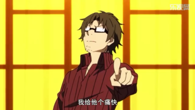 鬼畜字幕组（2）