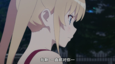 鬼畜字幕组（1）