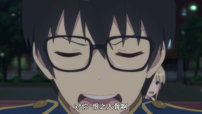 鬼畜字幕组（2）